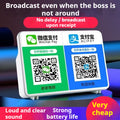 QR Code Plaque Bluetooth Speaker