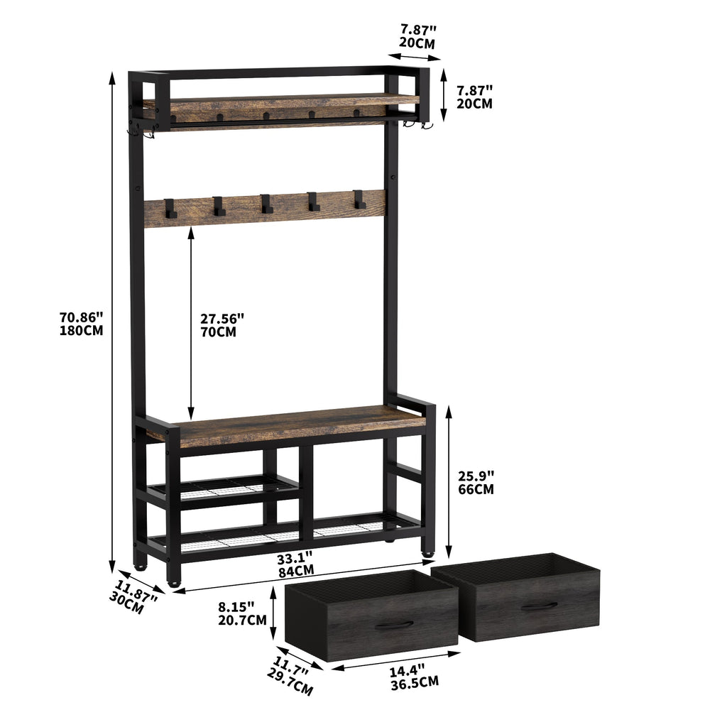 33.1" Wide Hall Tree with 2 Movable Drawers and Shoe Storage