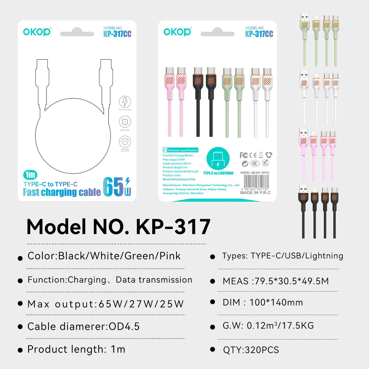 KP-317 Fast-Charging Data Cable 65W Thickened Mobile Phone Charging Cable Compatible With Huawei Apple And Android Hot-Selling Cross-Border Product