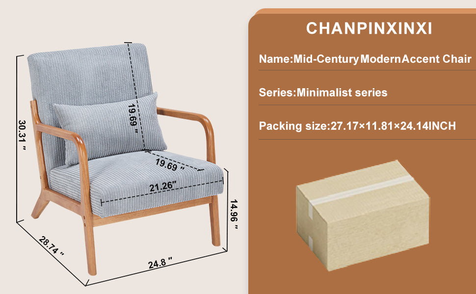 Mid-Century Modern Accent Chair with Solid Wood Frame