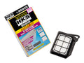 HKS 04-09 Toyota Avensin Wagon Super Air Filter 70017-AT117