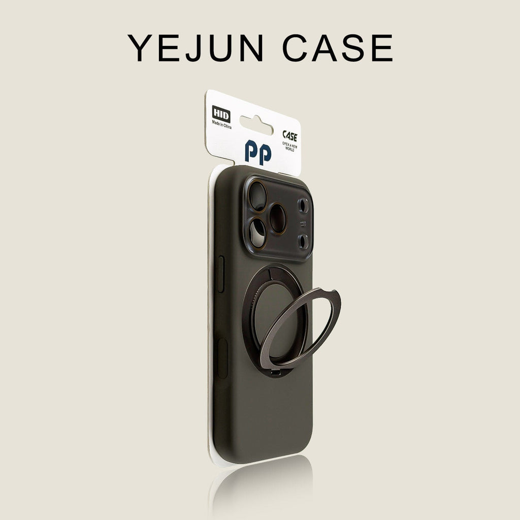 Lens-covering, All-around Pivot-rotating Phone Case