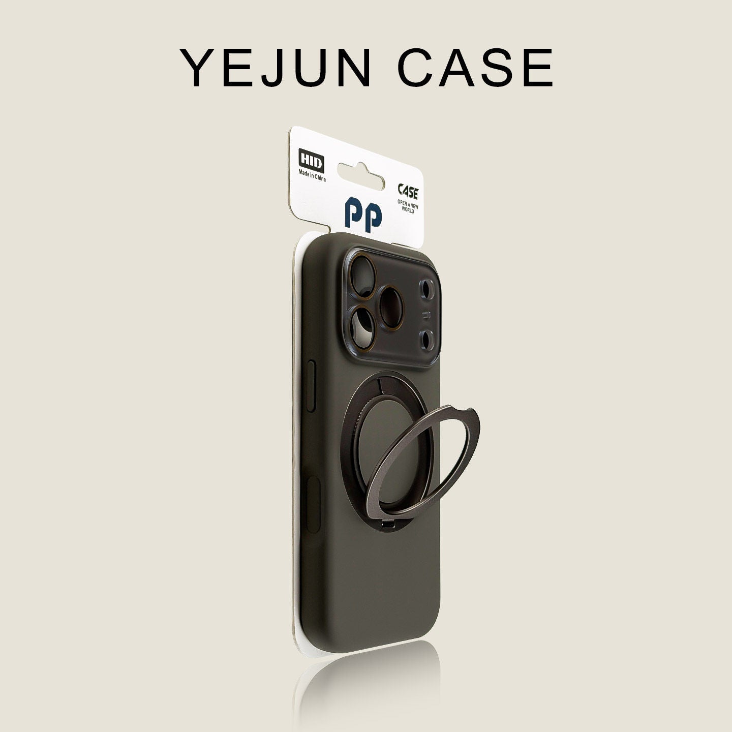 Lens-covering, All-around Pivot-rotating Phone Case