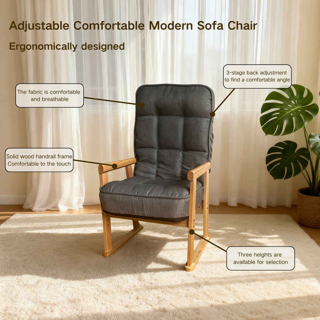 Modern Adjustable Lounge Chair