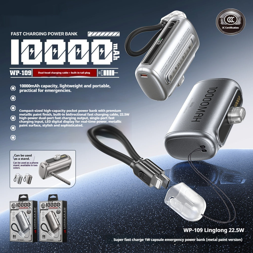 Mobile Phone Fast-charging Power Bank With Built-in Cable