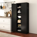72" Metal Pantry Cabinet