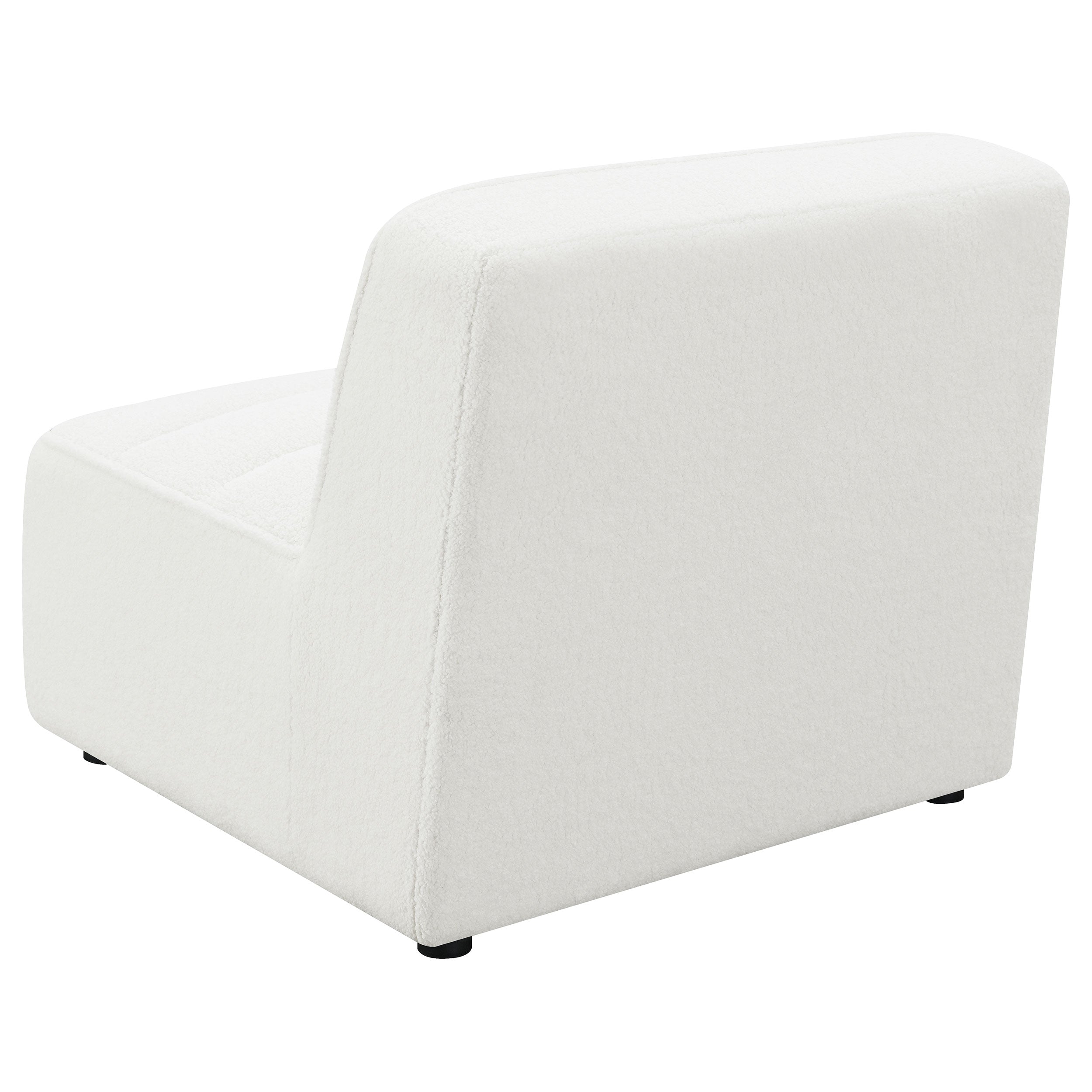 Bonnie Contemporary Armless Chair