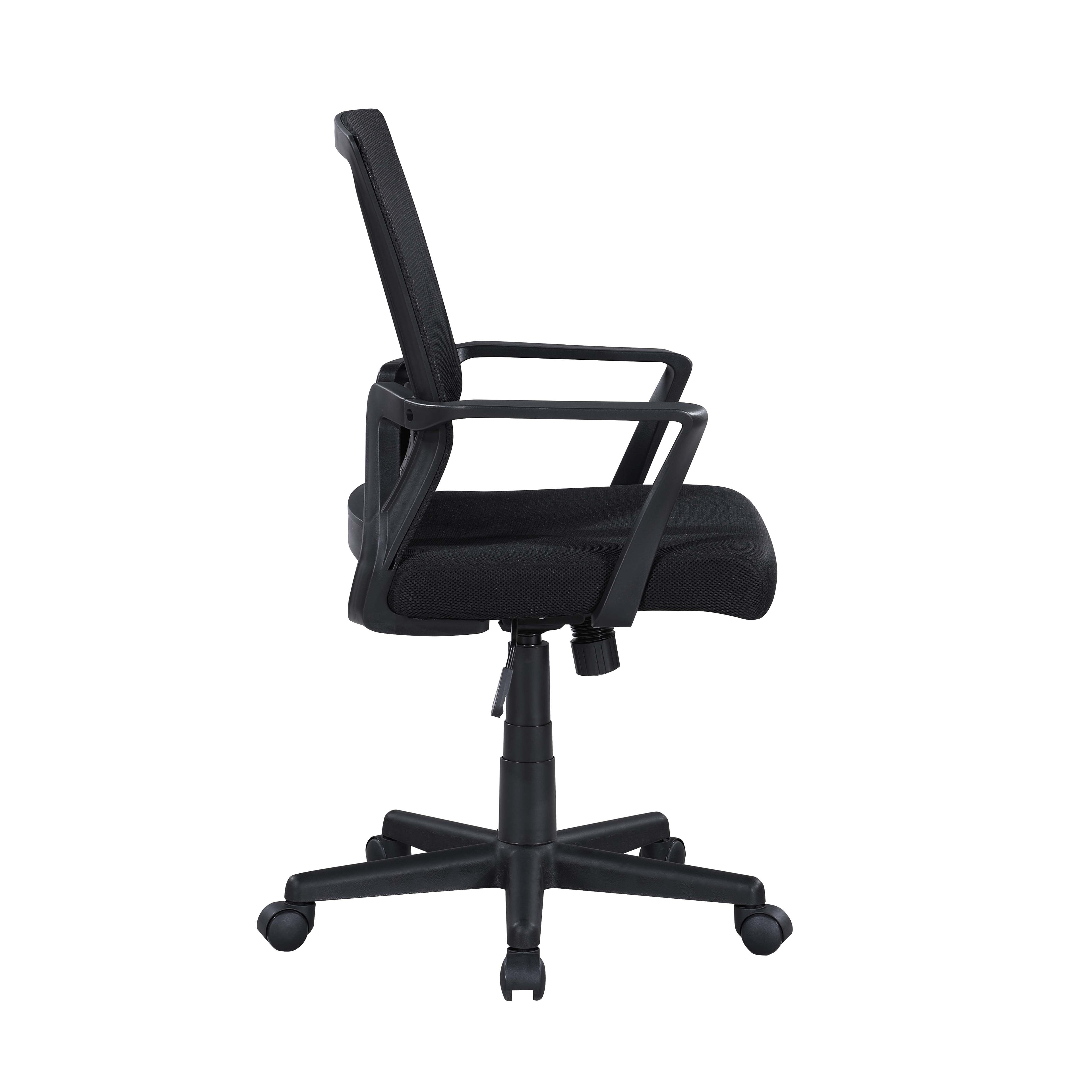 Height Adjustable Office/Task Chair with Armrest