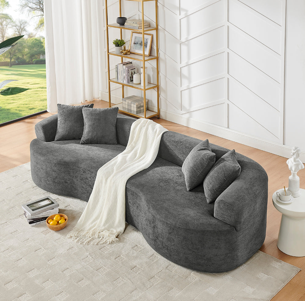 Modern Cloud 4-Seater Sectional Curved Sofa