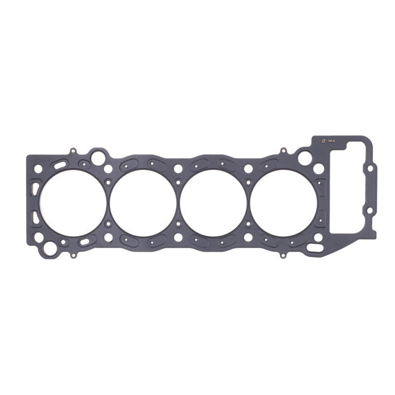 Cometic Gasket Cometic Toyota 2RZ-FE/3RZ-FE .027in MLS Cylinder Head Gasket - 97mm Bore C4245-027
