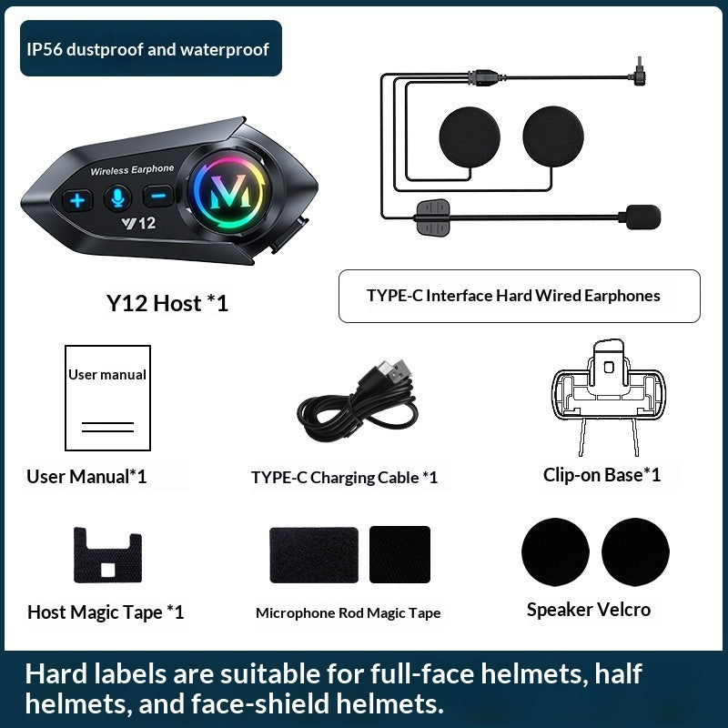Helmet Bluetooth Headset Cycling Gear Waterproof Noise-Canceling High-Fidelity Sound