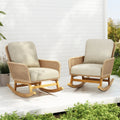 Set of 2 Contemporary Minimalist Patio Seating