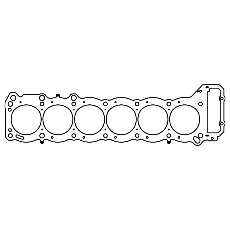 Cometic Gasket Cometic Toyota 1FZ-FE .098in MLS Cylinder Head Gasket - 101.5mm Bore C4530-098