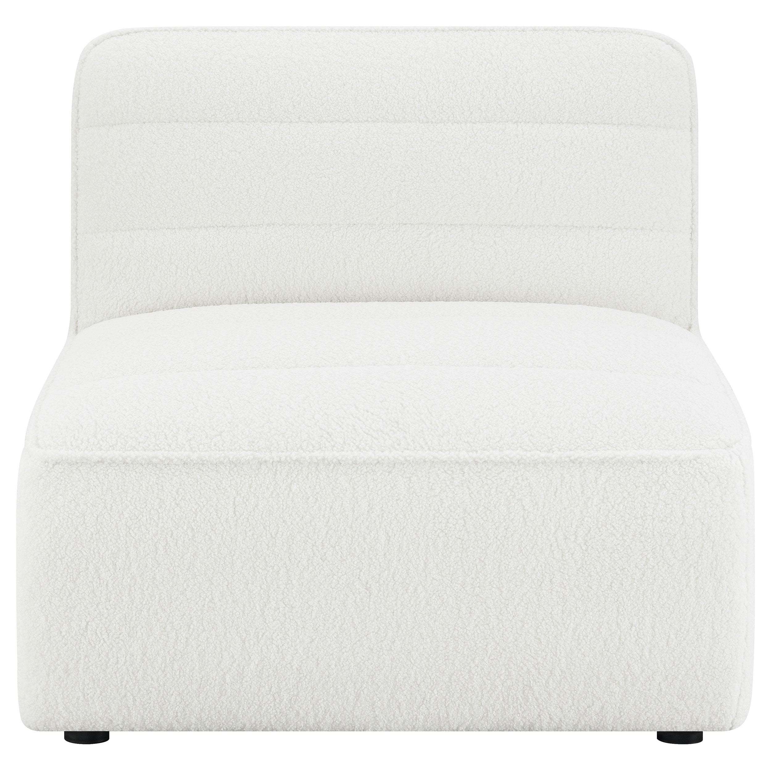 Bonnie Contemporary Armless Chair