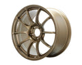Advan RZII 16x8 +38 4-100 Racing Bronze Wheel YAZ6G38AA
