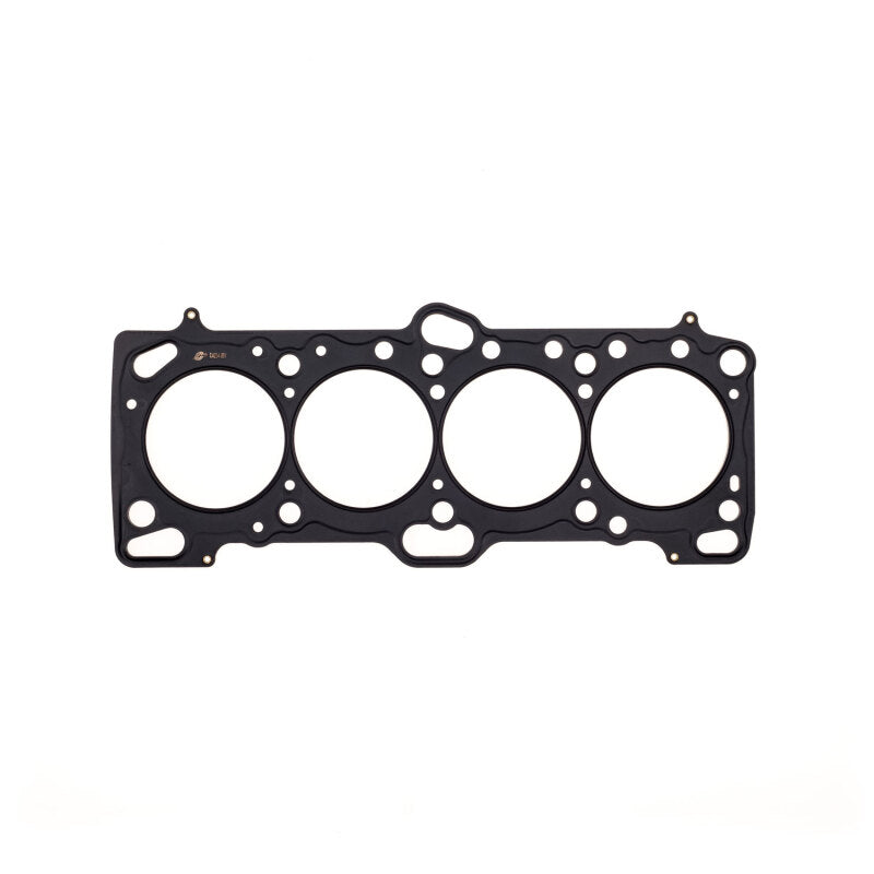 Cometic Gasket Cometic Mitsubishi 4G63/4G63T .098in MLS Cylinder Head Gasket - 86mm Bore - DOHC - Except Evo 4-9 C4234-098