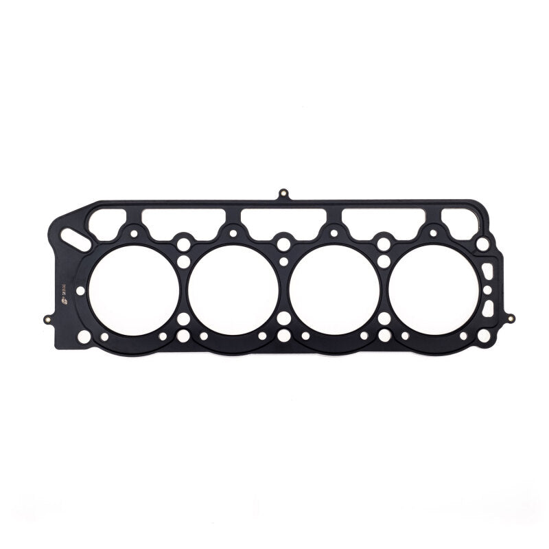 Cometic Gasket Cometic Toyota 2T/2T-C/3T-C/3T-EU/13T-U .092in MLS Cylinder Head Gasket - 89mm Bore C4176-092
