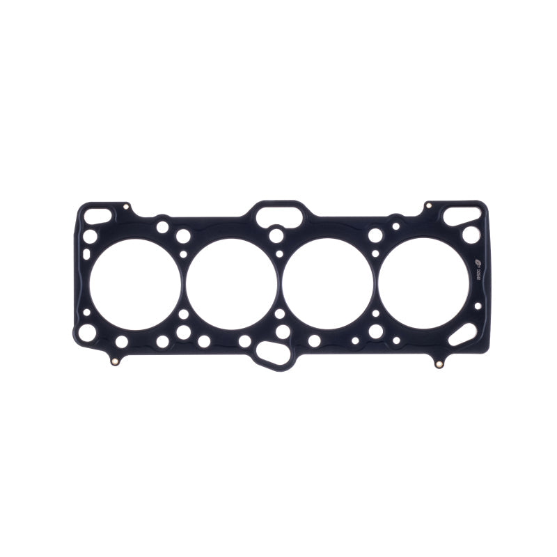 Cometic Gasket Cometic Mitsubishi 4G63/4G63T .095in MLS Cylinder Head Gasket - 87mm Bore - DOHC - Except Evo 4-9 C4235-095