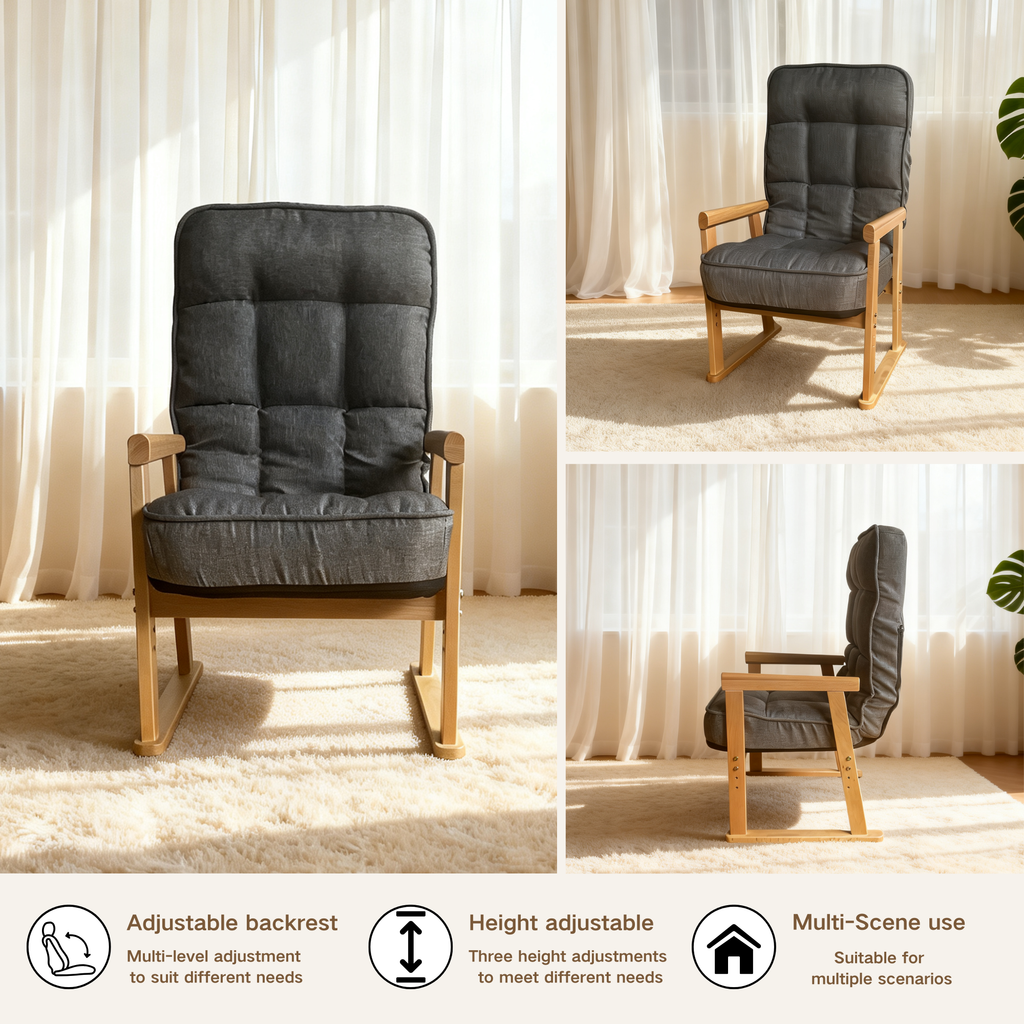 Modern Adjustable Lounge Chair