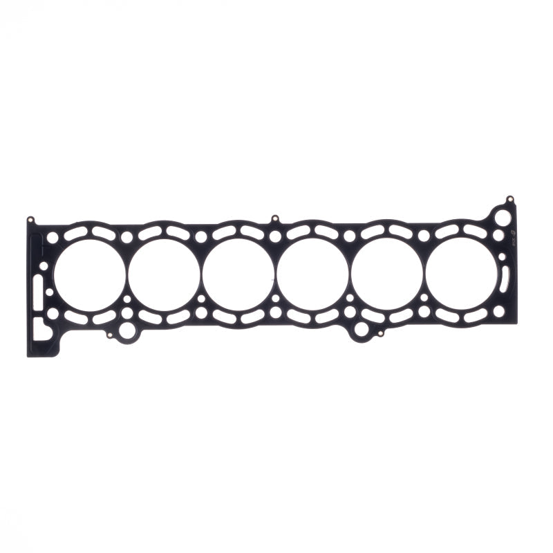 Cometic Gasket Cometic Toyota 7M-GE/7M-GTE .092in MLS Cylinder Head Gasket - 86mm Bore C4275-092