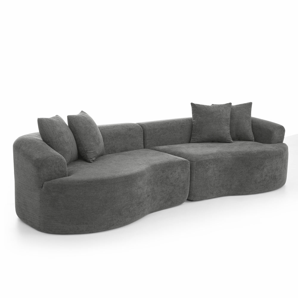Modern Cloud 4-Seater Sectional Curved Sofa