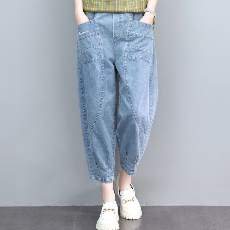 Loose-fitting Plus-size High-waisted Figure-flattering Cropped Denim Jeans
