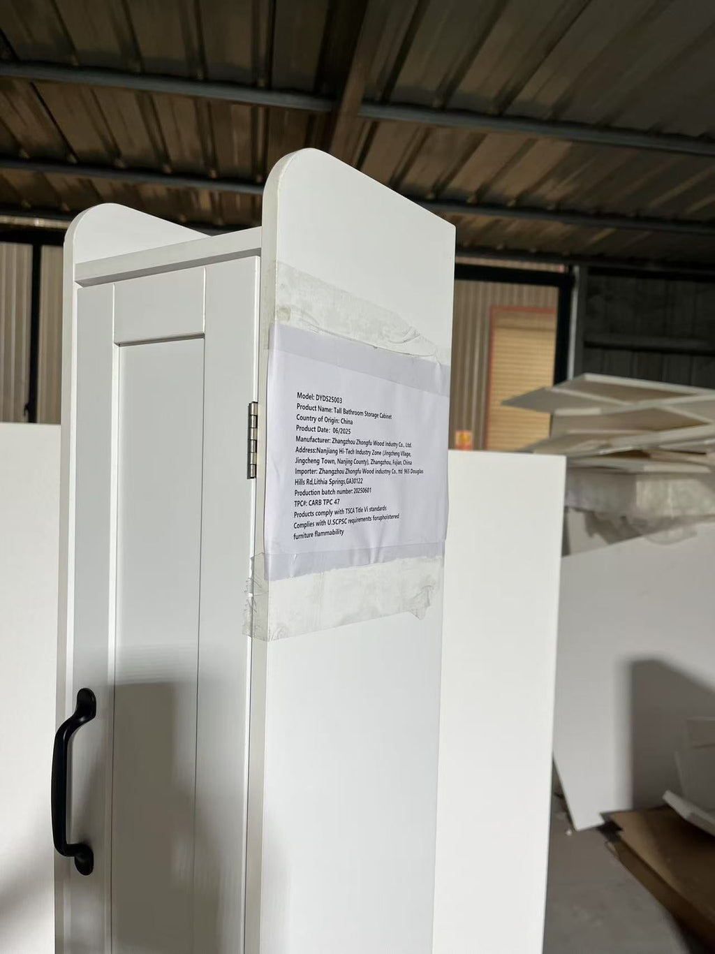 67.51" Tall Bathroom Storage Cabinet