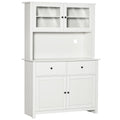 HOMCOM 63.5" Kitchen Buffet with Hutch