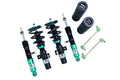 Megan Racing Full Length Adjustable Coilover for BMW F80 M3 2015+ / F82 M4 Coupe 2015+ / F87 M2 2016+ - MR-CDK-BF82-EU