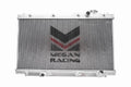 Megan Racing - Radiator 2 Row for 2001-2005 Honda Civic MT 4-Door Aluminum, 1.1 BAR Cap MR-RT-HC01