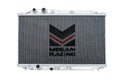 Megan Racing Radiator 2 Row for 2006-2011 Honda Civic All Trims (All MT) MR-RT-HC06S