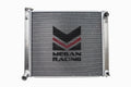 Megan Racing - 3 Row Radiator for 1990-1996 Nissan 300ZX Turbo MR-RT-N30T
