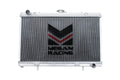 Megan Racing Radiator 3 Row for Nissan 240SX 1989-1994 SR20 Al 1.1BAR Cap