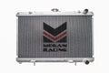 Megan Racing Radiator 2 Row for Nissan 240SX KA24 1989-1994 Aluminum MR-RT-S13KA