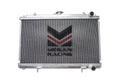 Megan Racing Radiator - High Performance Aluminum for 1995-1998 Nissan 240SX KA24 MR-RT-S14KA