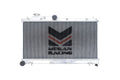 Megan Racing Aluminum High Performance Radiator for 2008-2014 Subaru WRX STI - MR-RT-SI08
