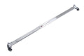 Megan Racing Rear Strut Bar for Toyota AE86 1984-1987 - 1-Piece Racing Style Race-Spec Strut Tower Bars MR-SB-AE86RU-1P