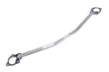 Megan Racing Strut Bar Front for Honda Civic 2006-2011 (Includes Si) - MR-SB-HC06FU-1P
