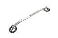 Megan Racing Race Spec Strut Tower Bar for Lexus SC300 1992-2000 Toyota Supra 1986-1997 - MR-SB-LSC3FU-1P