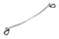 Megan Racing 1 Piece Racing Style Front Strut Bar for Mazda 3 2010-2013 MR-SB-M310-FU-1P