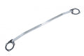 Megan Racing Race-Spec Strut Tower Bar Front Upper 1995 to 2008 Nissan Maxima / 2002 to 2006 Altima / 2000 to 2003 Infiniti i35 MR-SB-NM04FU-1P