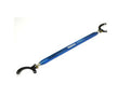 Megan Racing Strut Tower Bar Front Upper for Nissan 240SX S13/S14 1989-1998 Blue