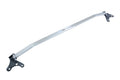 Megan Racing Front Upper Race Spec Strut Bar for Nissan Sentra 2013 2019 MR-SB-NSE13FU-1P