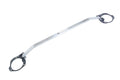 Megan Racing Race Spec Strut Tower Bar for 2015-2021 Subaru WRX, 2012-2016 Subaru Impreza 1.5 - MR-SB-SI15FU-1P
