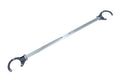 Megan Racing Strut Tower Bars Front for Toyota Corolla 03-08 Race-Spec Bar - MR-SB-TCO03FU-1P