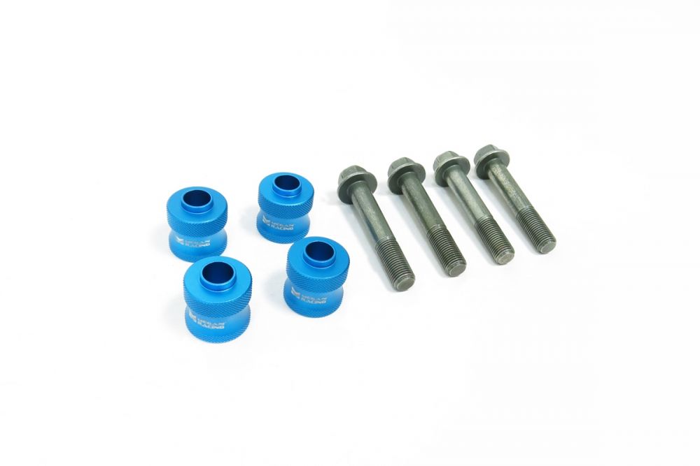 Megan Racing Roll Center Adjuster Front 30mm Offset for 2014+ Lexus GS350 - MRS-LX-0550-II