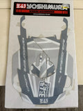 Yoshimura Graphics Kit Edge WHITE HONDA GROM 125 2022-2023 800WH121220
