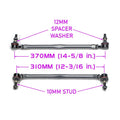 Godspeed Nissan Altima 2007-2012 Front Anti-Sway Bar Adjustable Links, OE Replacement