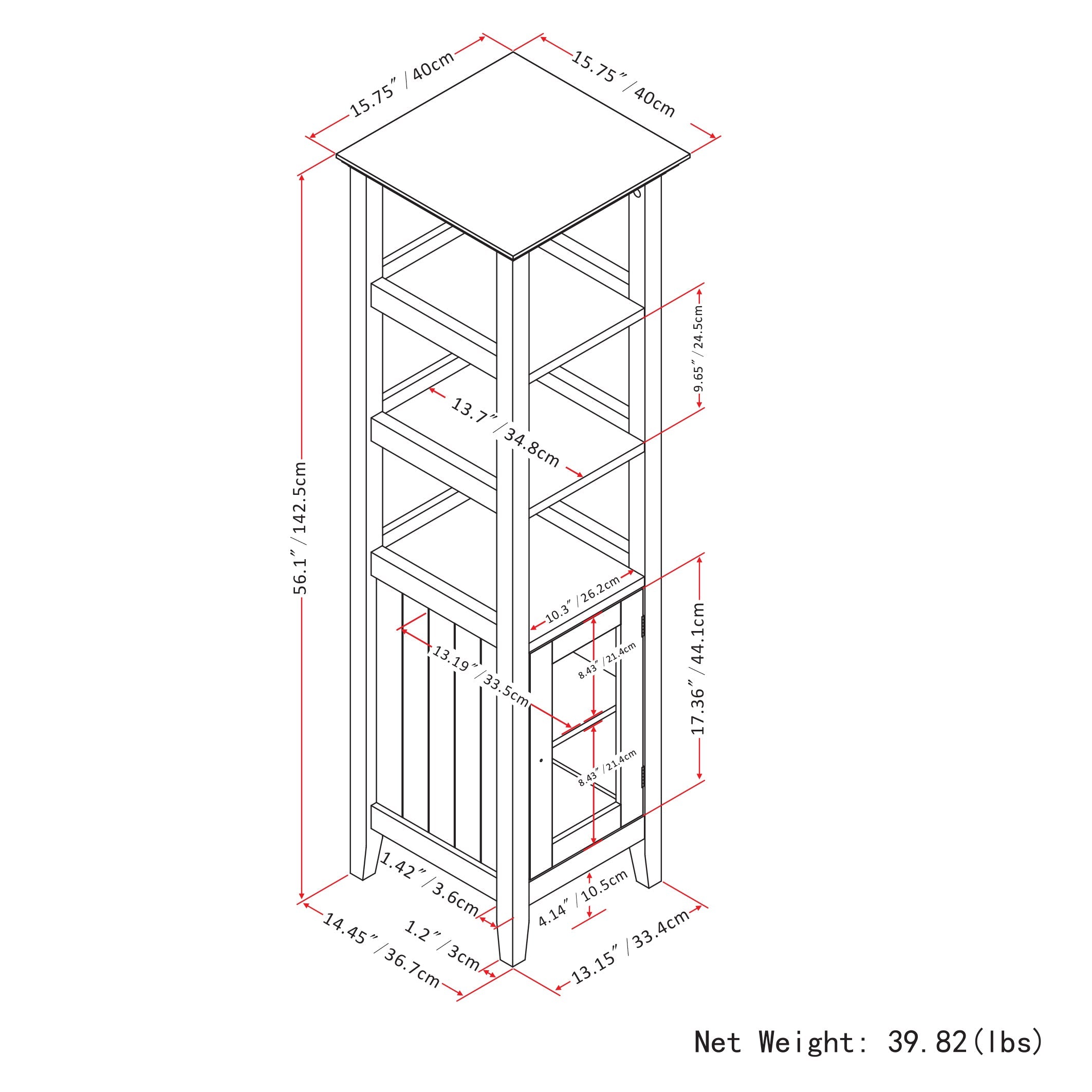 Acadian Bath Storage Tower - Pure